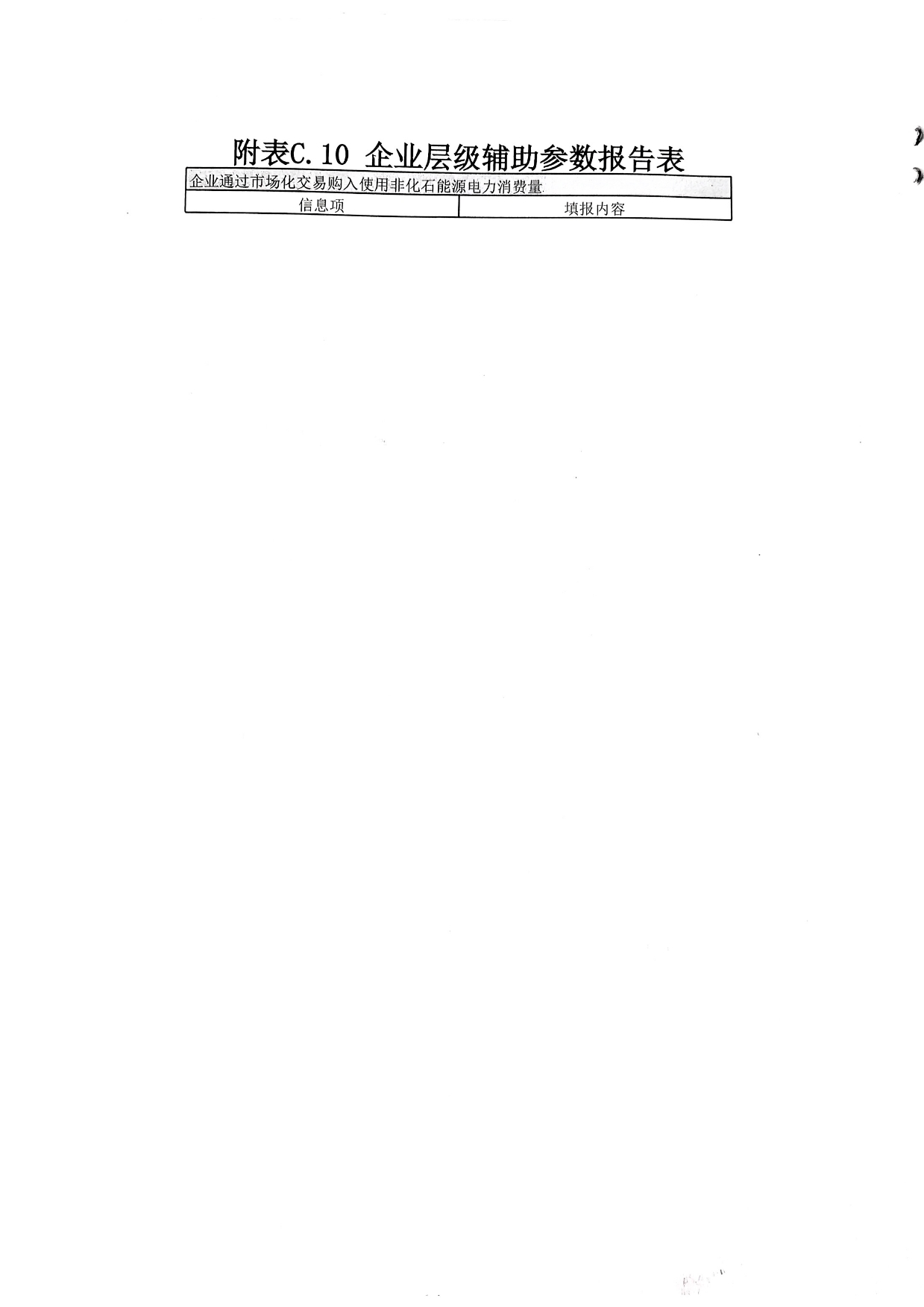 金沙以诚为本(9001cc·中国)有限公司