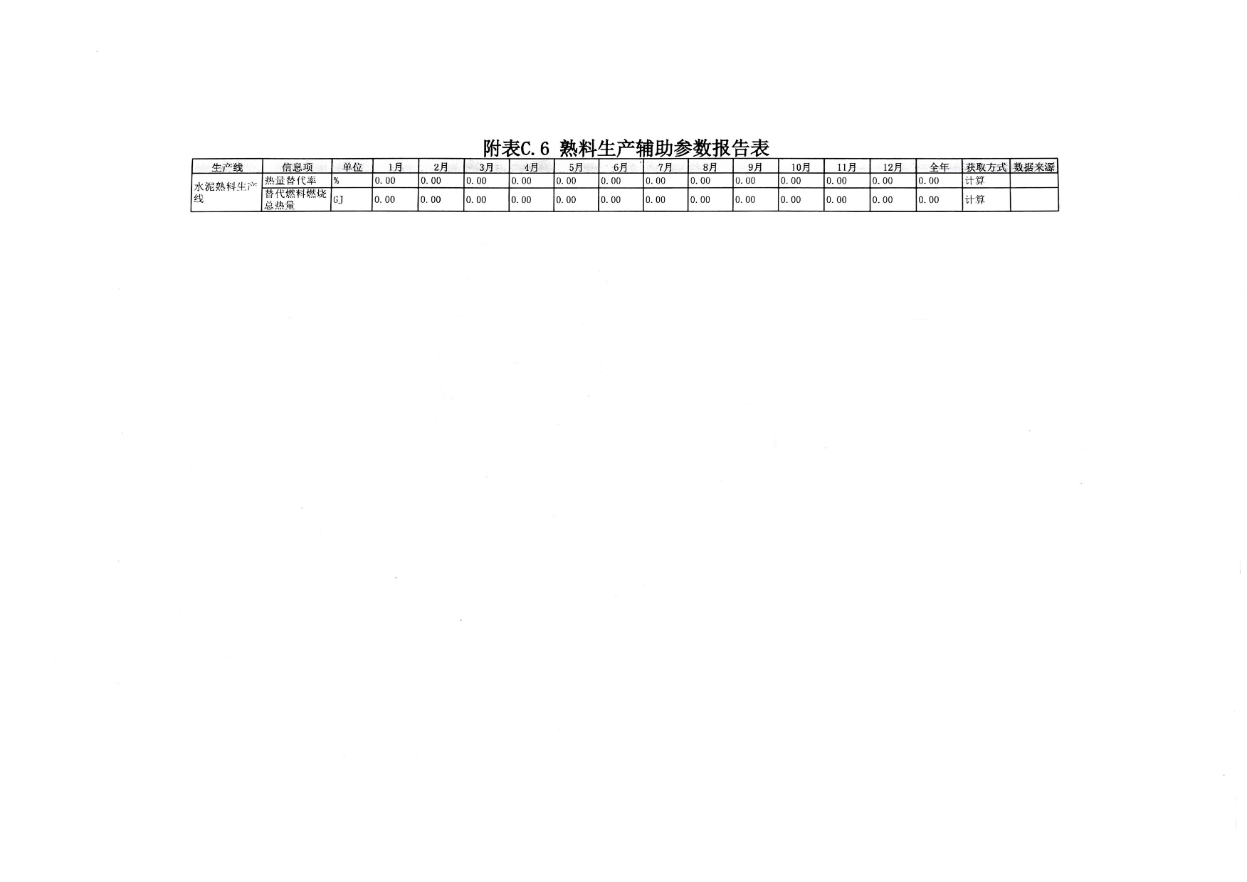 金沙以诚为本(9001cc·中国)有限公司