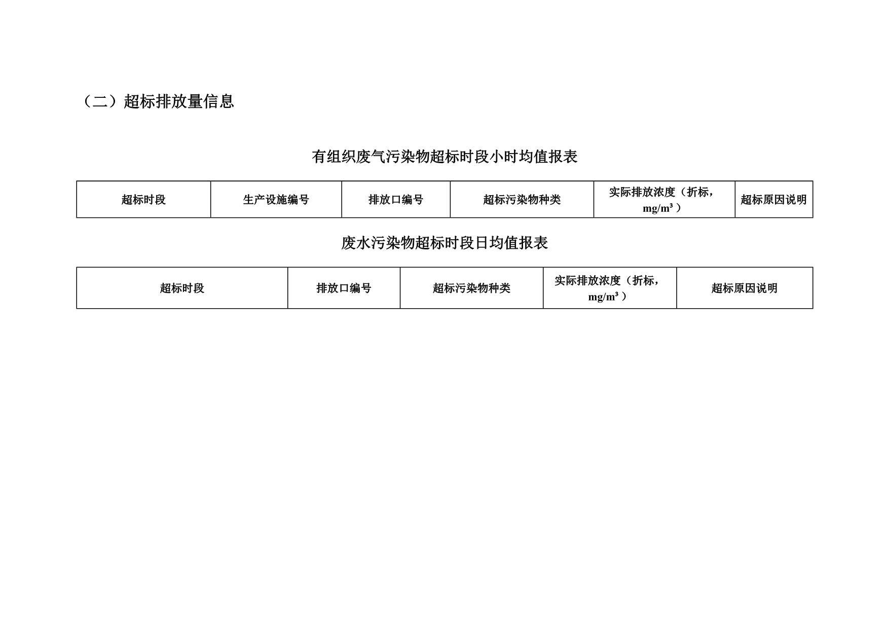 金沙以诚为本(9001cc·中国)有限公司