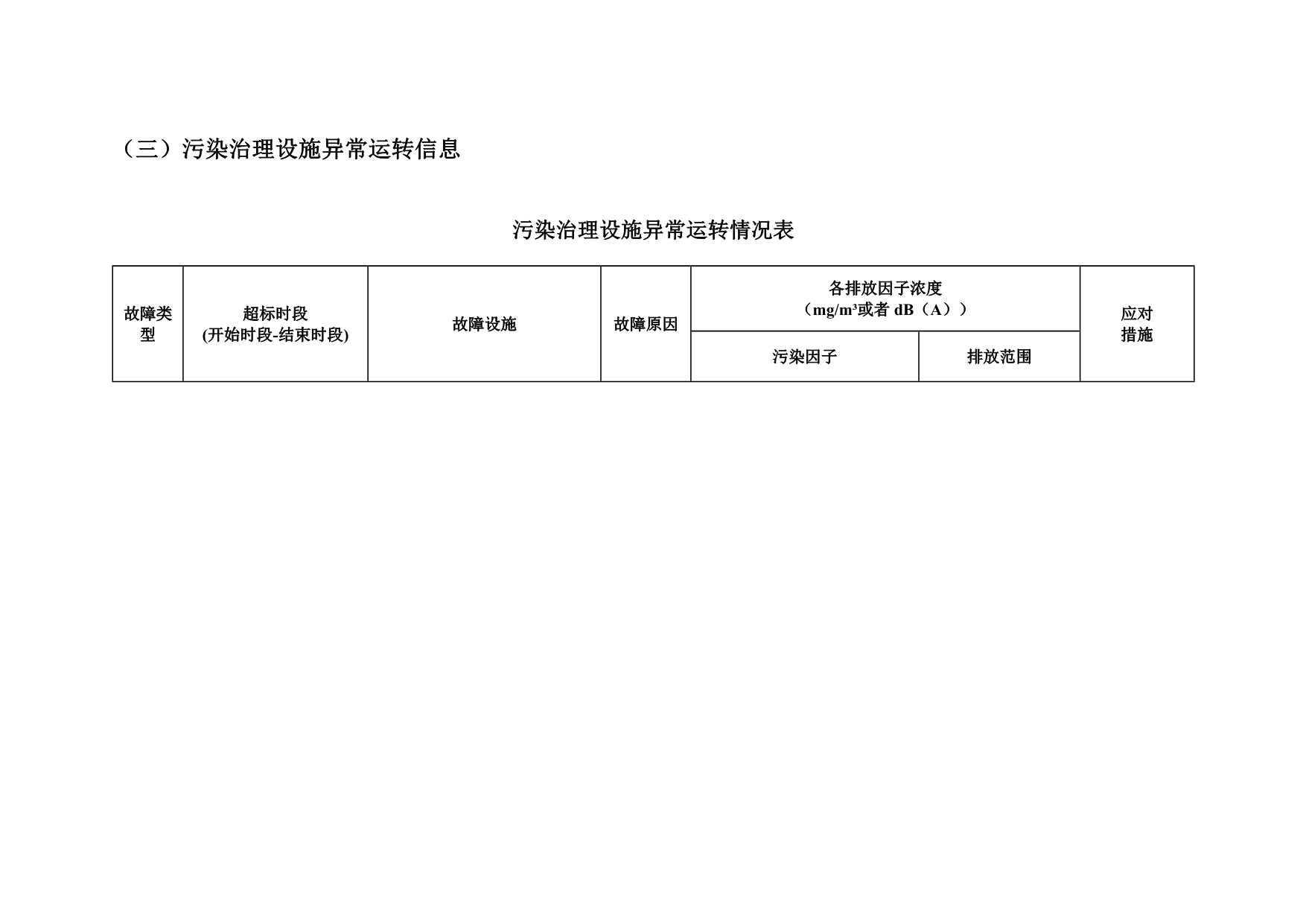 金沙以诚为本(9001cc·中国)有限公司