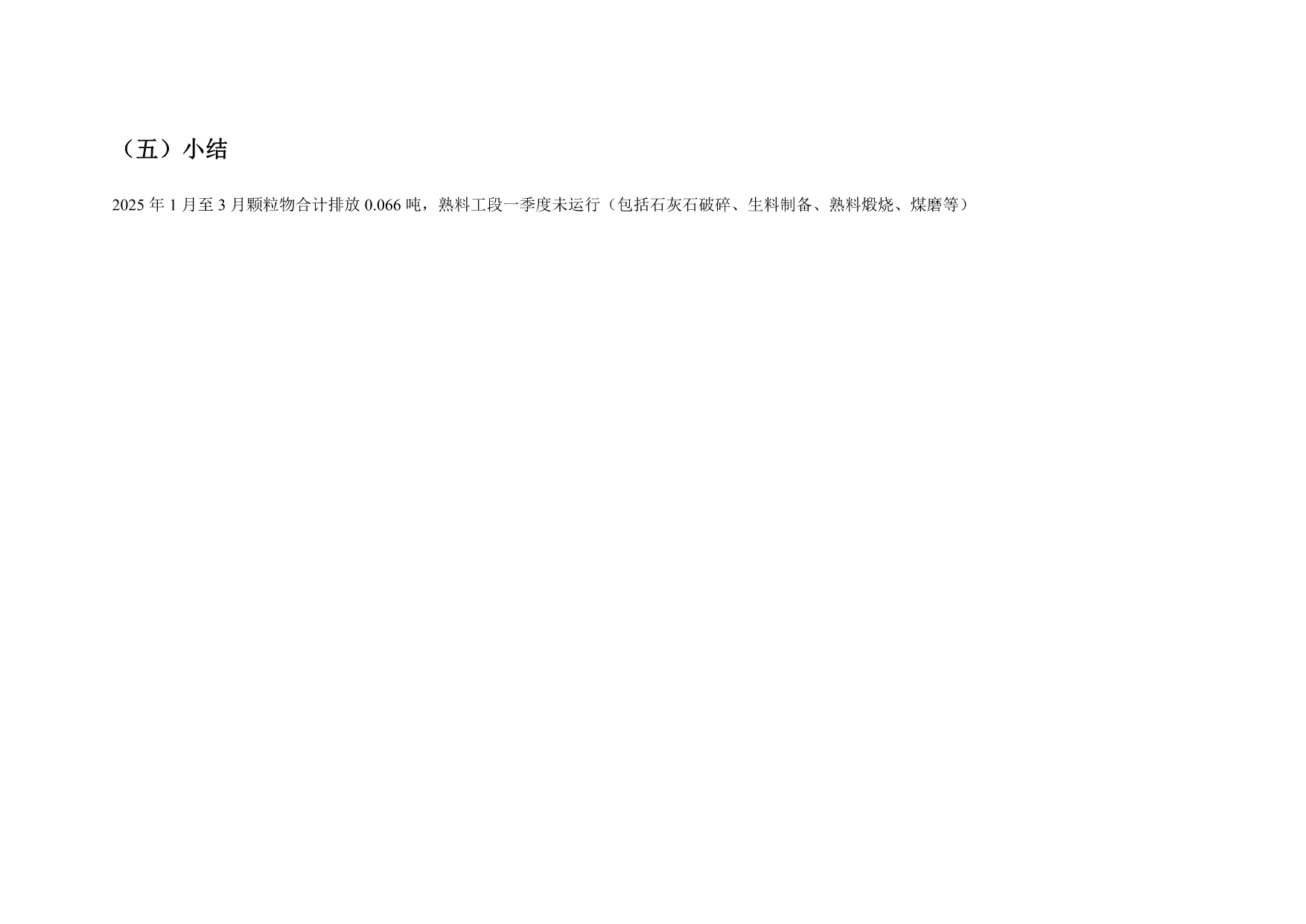 金沙以诚为本(9001cc·中国)有限公司