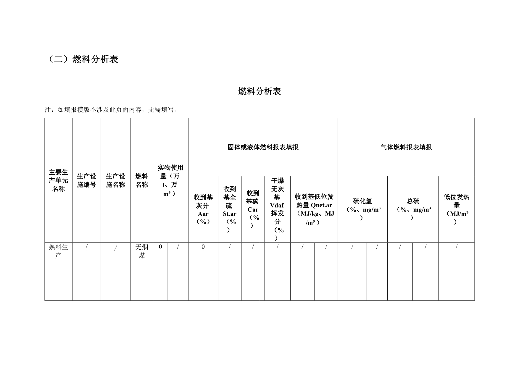 金沙以诚为本(9001cc·中国)有限公司