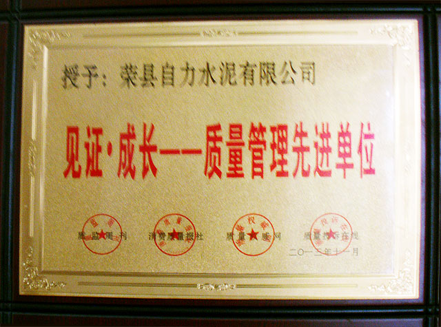 金沙以诚为本(9001cc·中国)有限公司