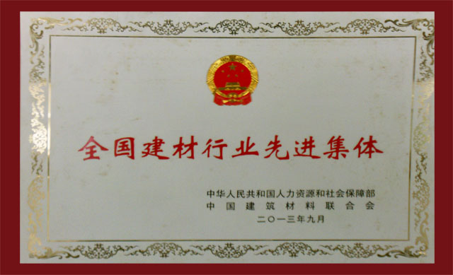 金沙以诚为本(9001cc·中国)有限公司