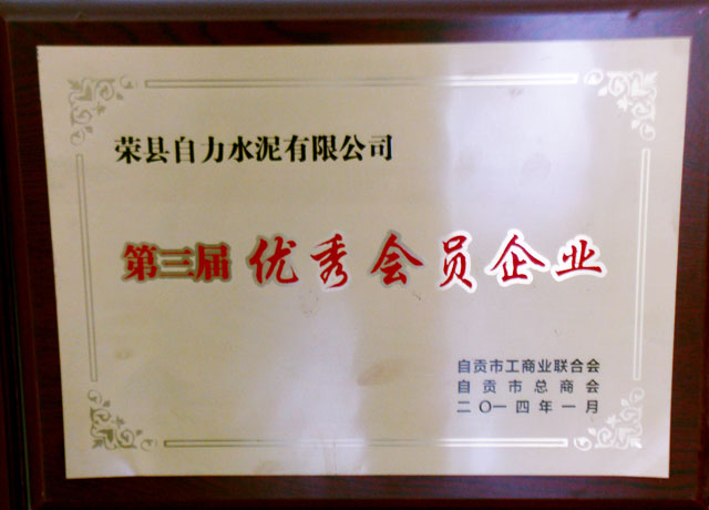 金沙以诚为本(9001cc·中国)有限公司