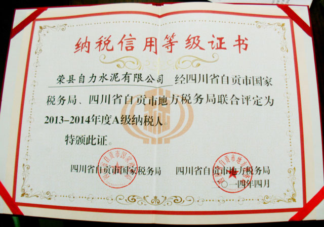 金沙以诚为本(9001cc·中国)有限公司
