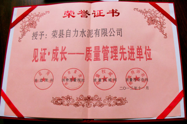 金沙以诚为本(9001cc·中国)有限公司