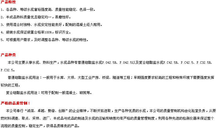 金沙以诚为本(9001cc·中国)有限公司
