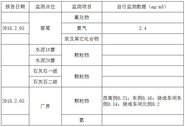 金沙以诚为本(9001cc·中国)有限公司