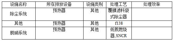金沙以诚为本(9001cc·中国)有限公司