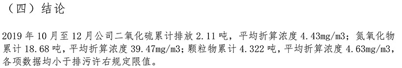 金沙以诚为本(9001cc·中国)有限公司