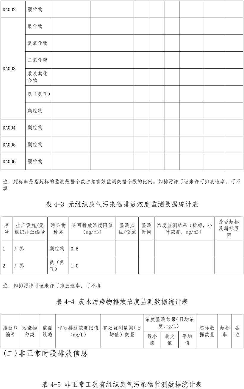 金沙以诚为本(9001cc·中国)有限公司