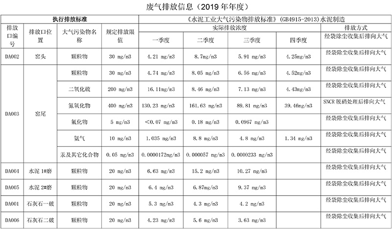 金沙以诚为本(9001cc·中国)有限公司