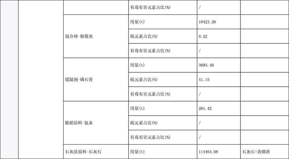 金沙以诚为本(9001cc·中国)有限公司