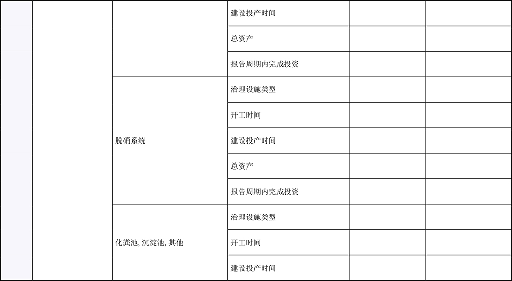 金沙以诚为本(9001cc·中国)有限公司