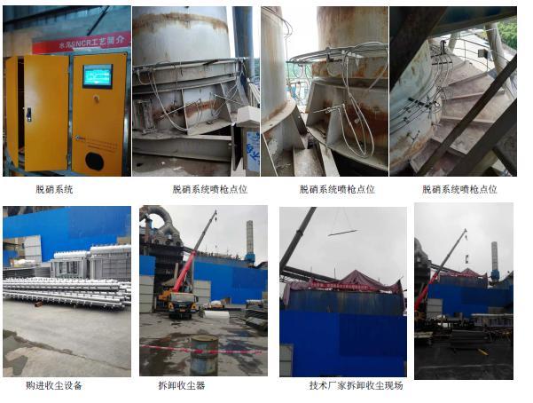 金沙以诚为本(9001cc·中国)有限公司