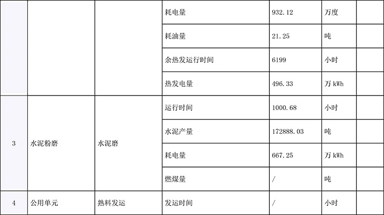 金沙以诚为本(9001cc·中国)有限公司