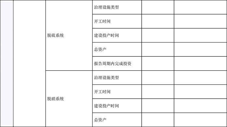 金沙以诚为本(9001cc·中国)有限公司