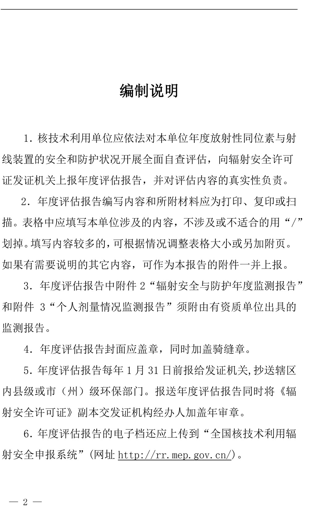 金沙以诚为本(9001cc·中国)有限公司