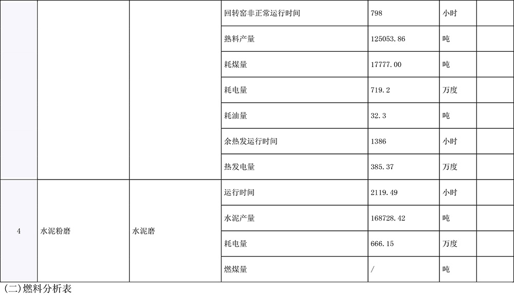 金沙以诚为本(9001cc·中国)有限公司
