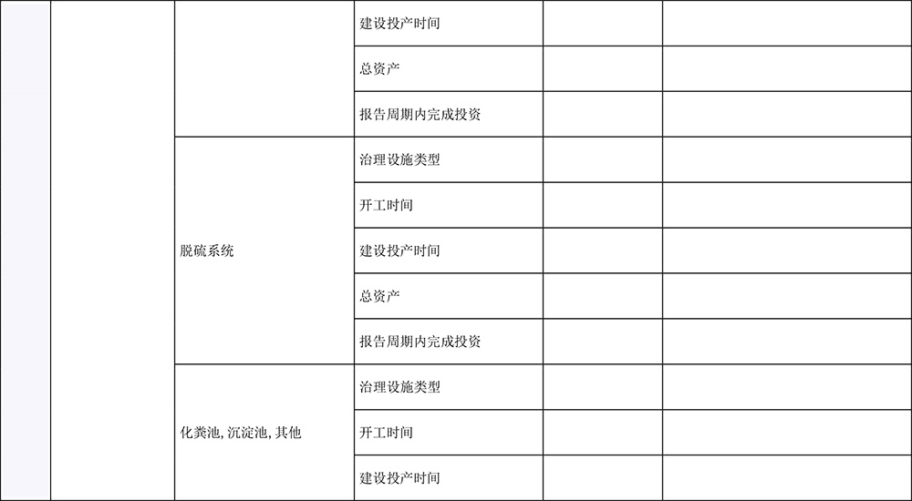 金沙以诚为本(9001cc·中国)有限公司
