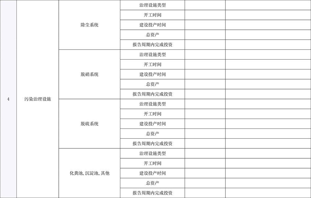 金沙以诚为本(9001cc·中国)有限公司
