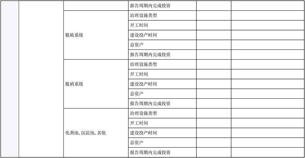 金沙以诚为本(9001cc·中国)有限公司