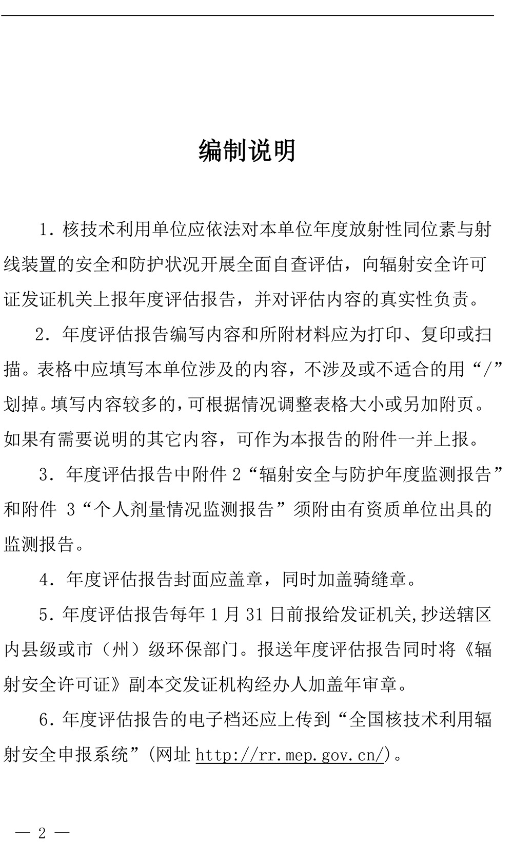 金沙以诚为本(9001cc·中国)有限公司