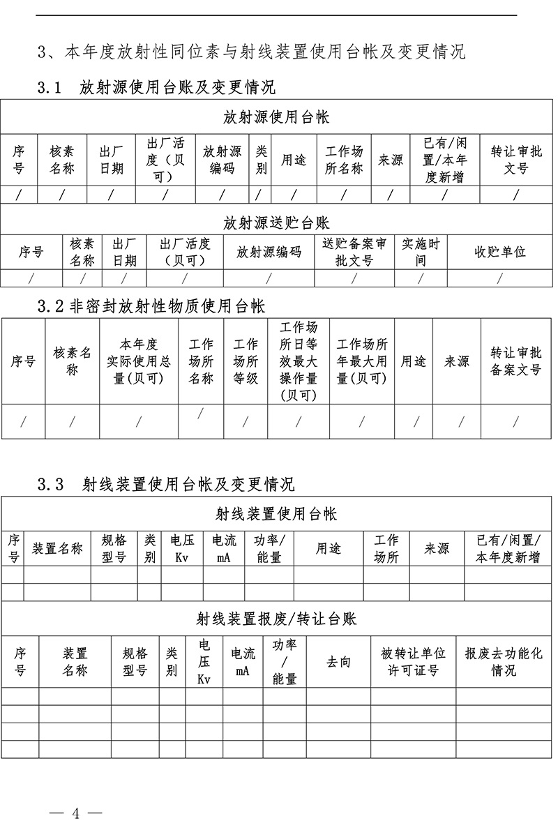 金沙以诚为本(9001cc·中国)有限公司
