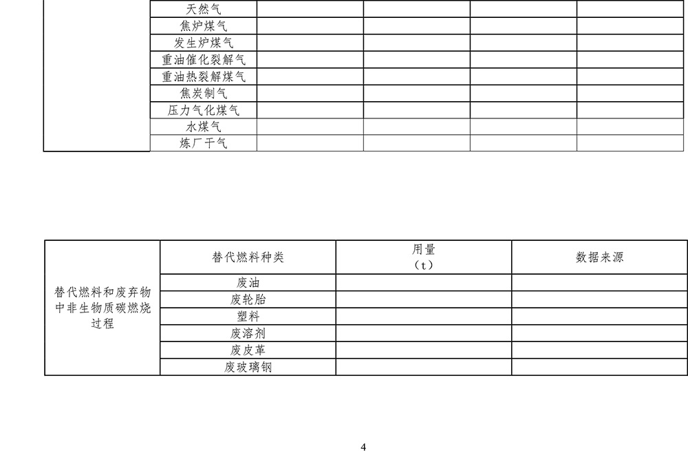 金沙以诚为本(9001cc·中国)有限公司