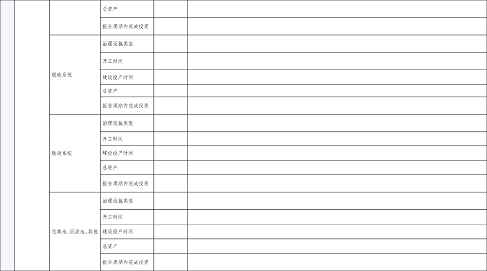金沙以诚为本(9001cc·中国)有限公司