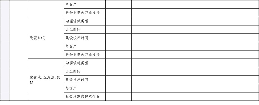 金沙以诚为本(9001cc·中国)有限公司