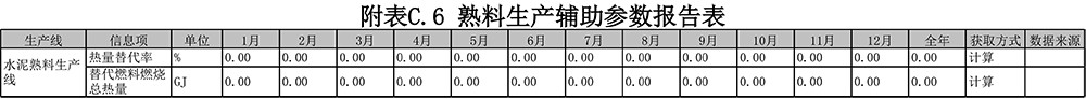 金沙以诚为本(9001cc·中国)有限公司