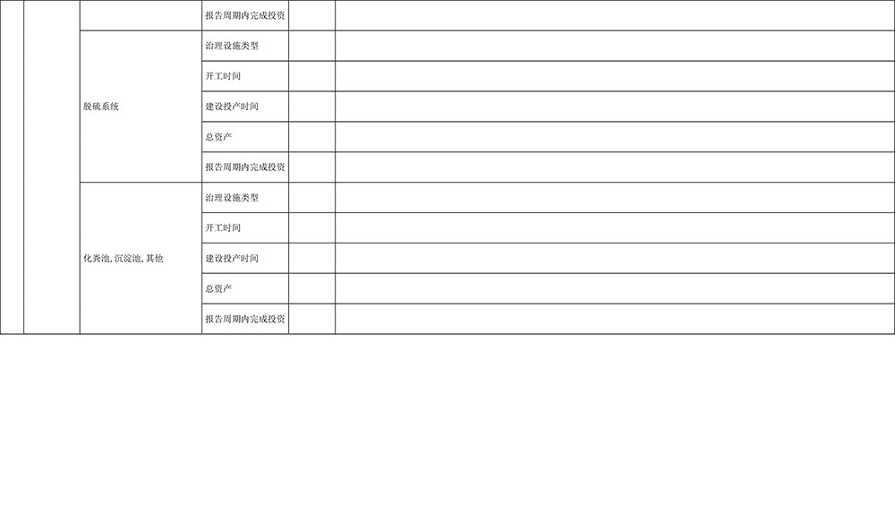 金沙以诚为本(9001cc·中国)有限公司