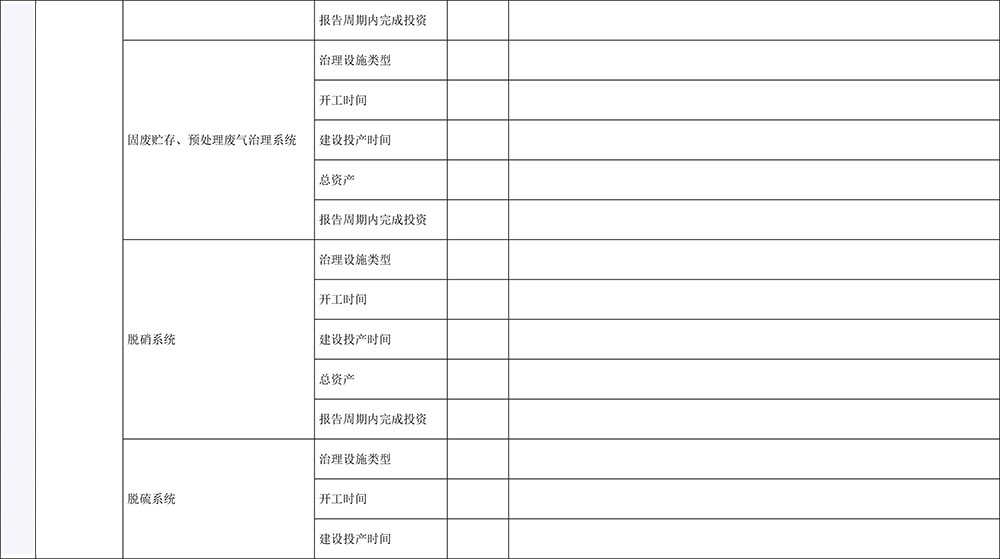 金沙以诚为本(9001cc·中国)有限公司