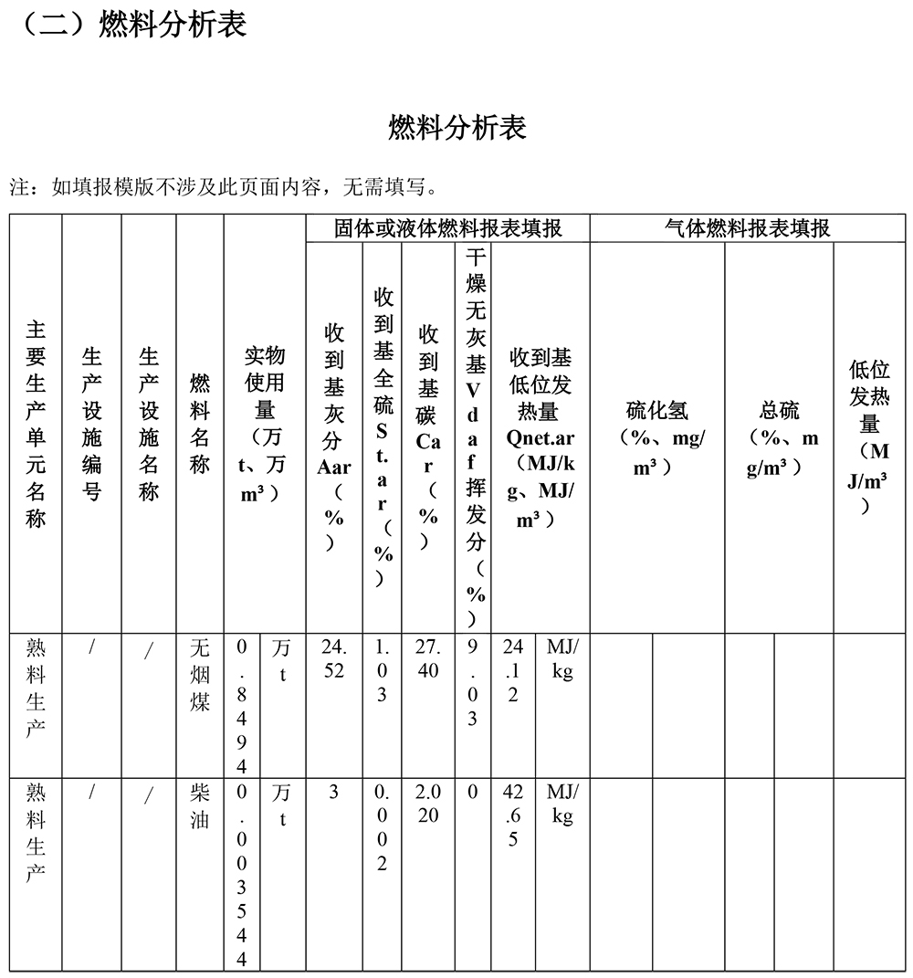 金沙以诚为本(9001cc·中国)有限公司