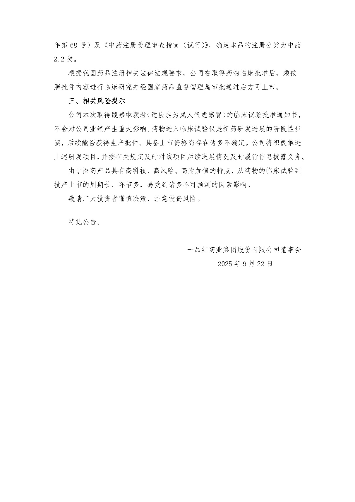 9eb82f9ddcb94841dadd19f254d72fdb