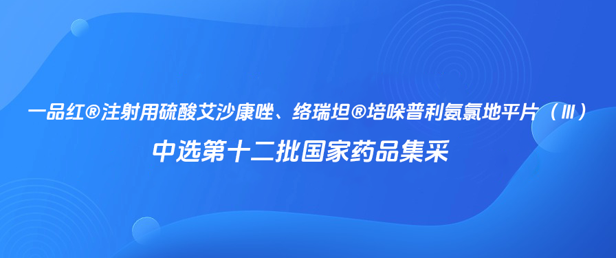 9e36a61ee6df51850e793ace91c7b265 CA88手机客户端(官网)CA888会员登录入口